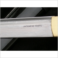 PROF TANTO DAMAST TRENINGOWE 6KM46-165BK